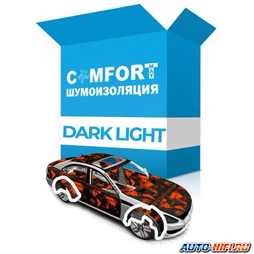 Комплект полной шумовиброизоляции Comfort Mat Dark Light Premium F